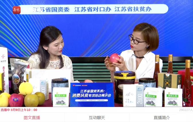 121597193225336201.png 64.png