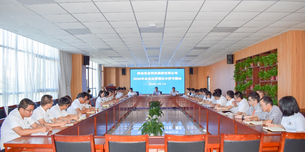 191597800816713616.jpeg 运营分析会~1.jpg