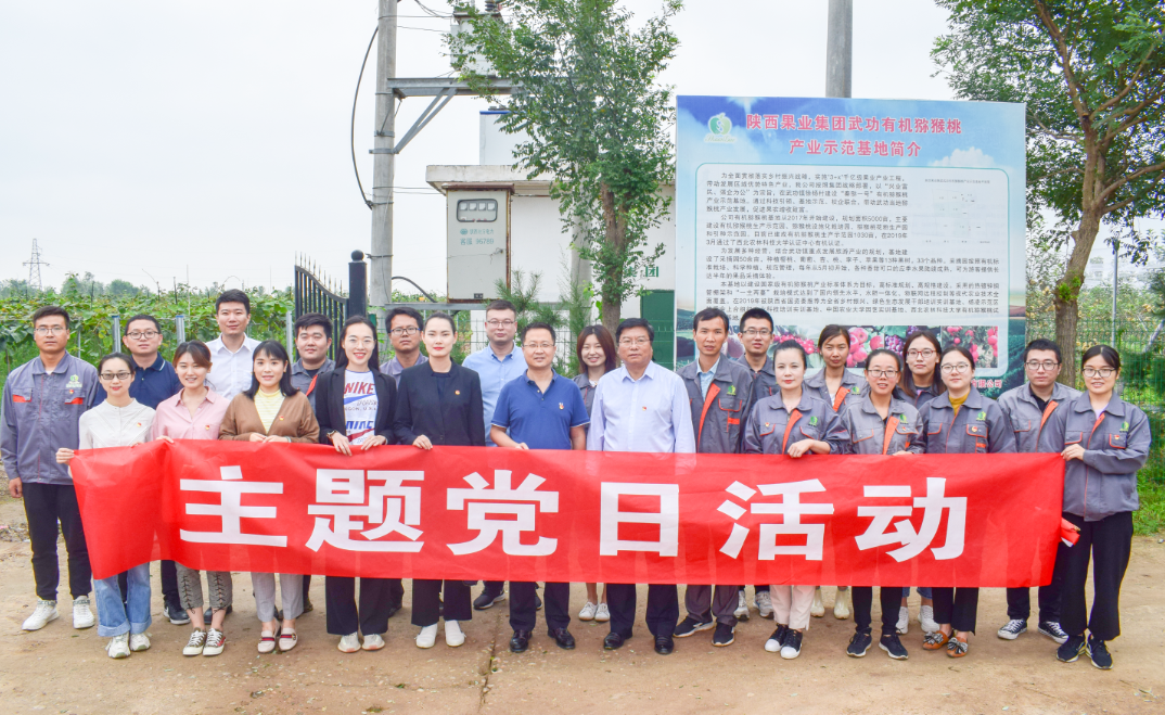 221598062365954616.png 微信图片_20200822101034.png