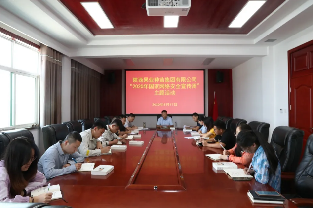 211600651789671034.png 53.png