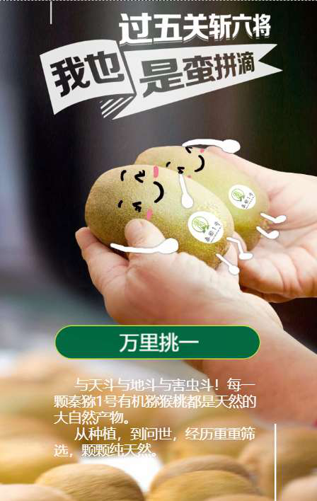 281601253867936023.png 图片6.png