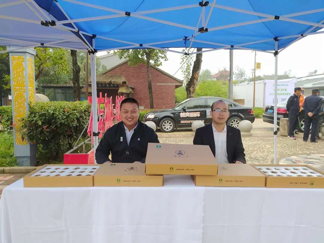 101602301423570342.jpeg 微信图片_20201010114328.jpg