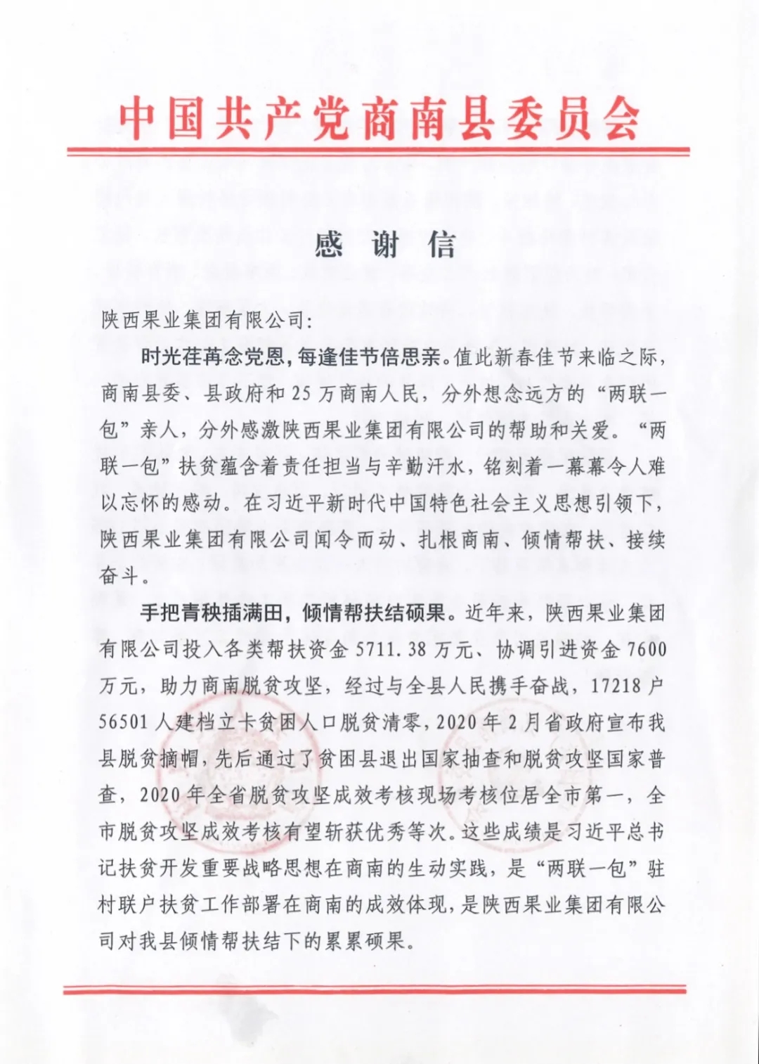 101612921614542196.jpeg 101612921614542196.jpeg