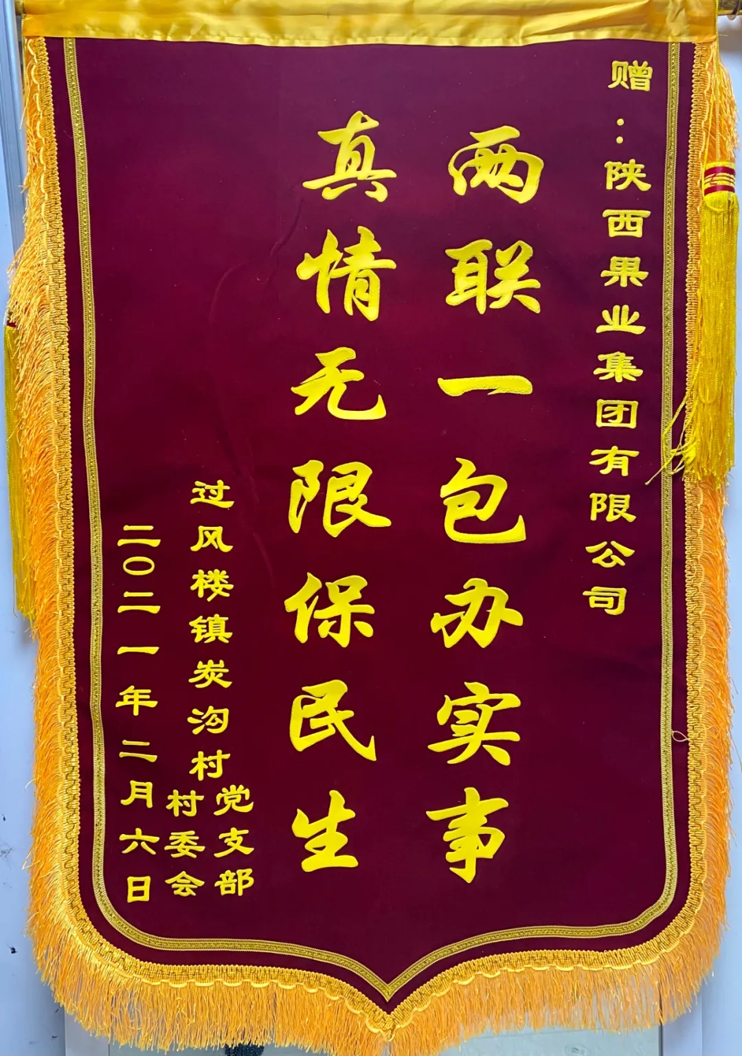 101612921684220068.jpeg 101612921684220068.jpeg