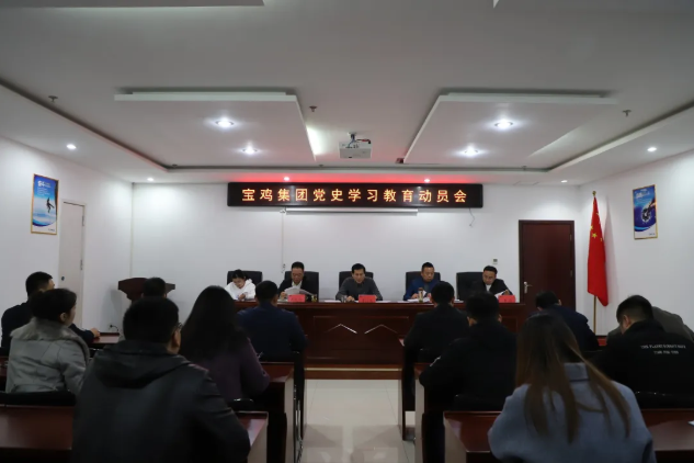 121615517603326311.png 宝鸡.png