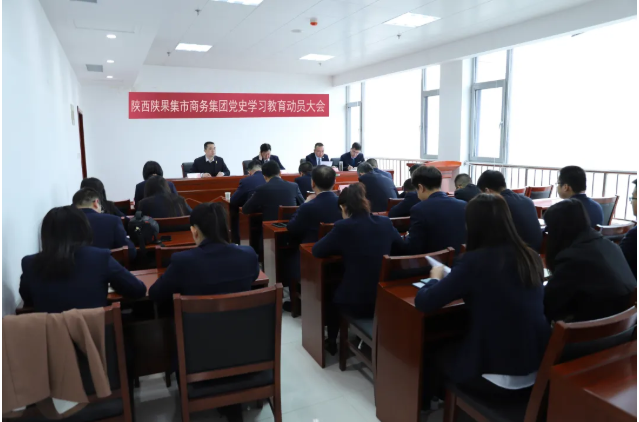 121615517658278243.png 商务.png