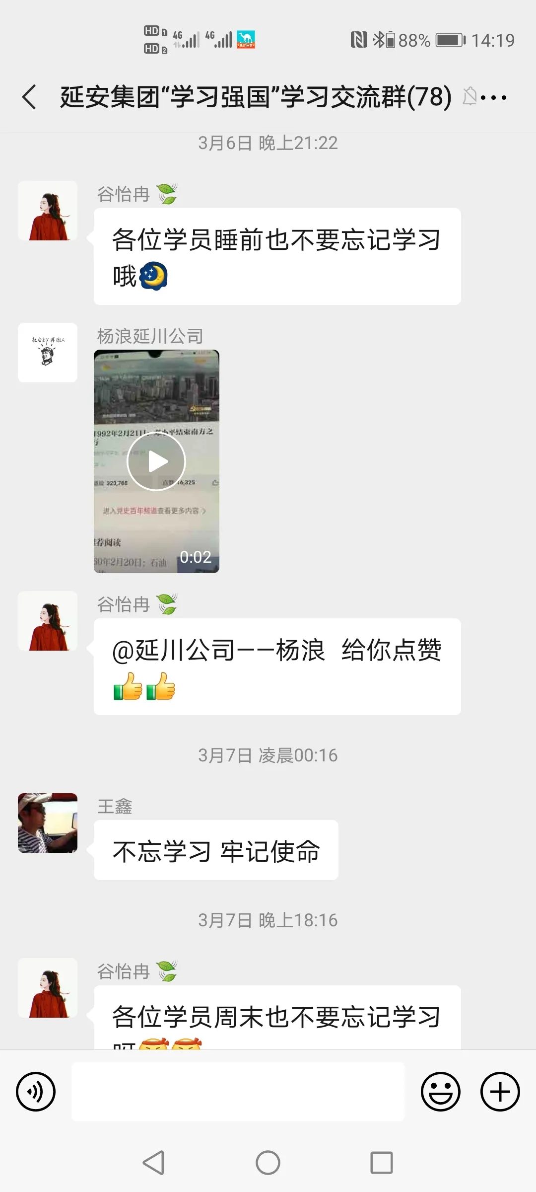 171615945094511788.jpeg 1111.webp.jpg