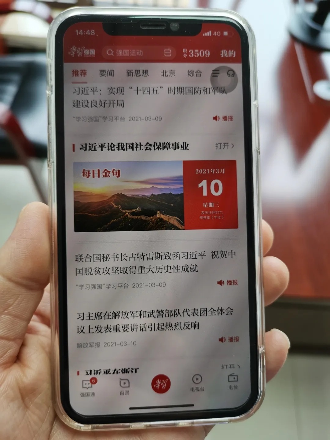 171615945110695123.jpeg 2222.webp.jpg