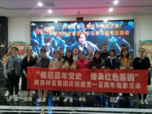 311617156382908287.png 5.png