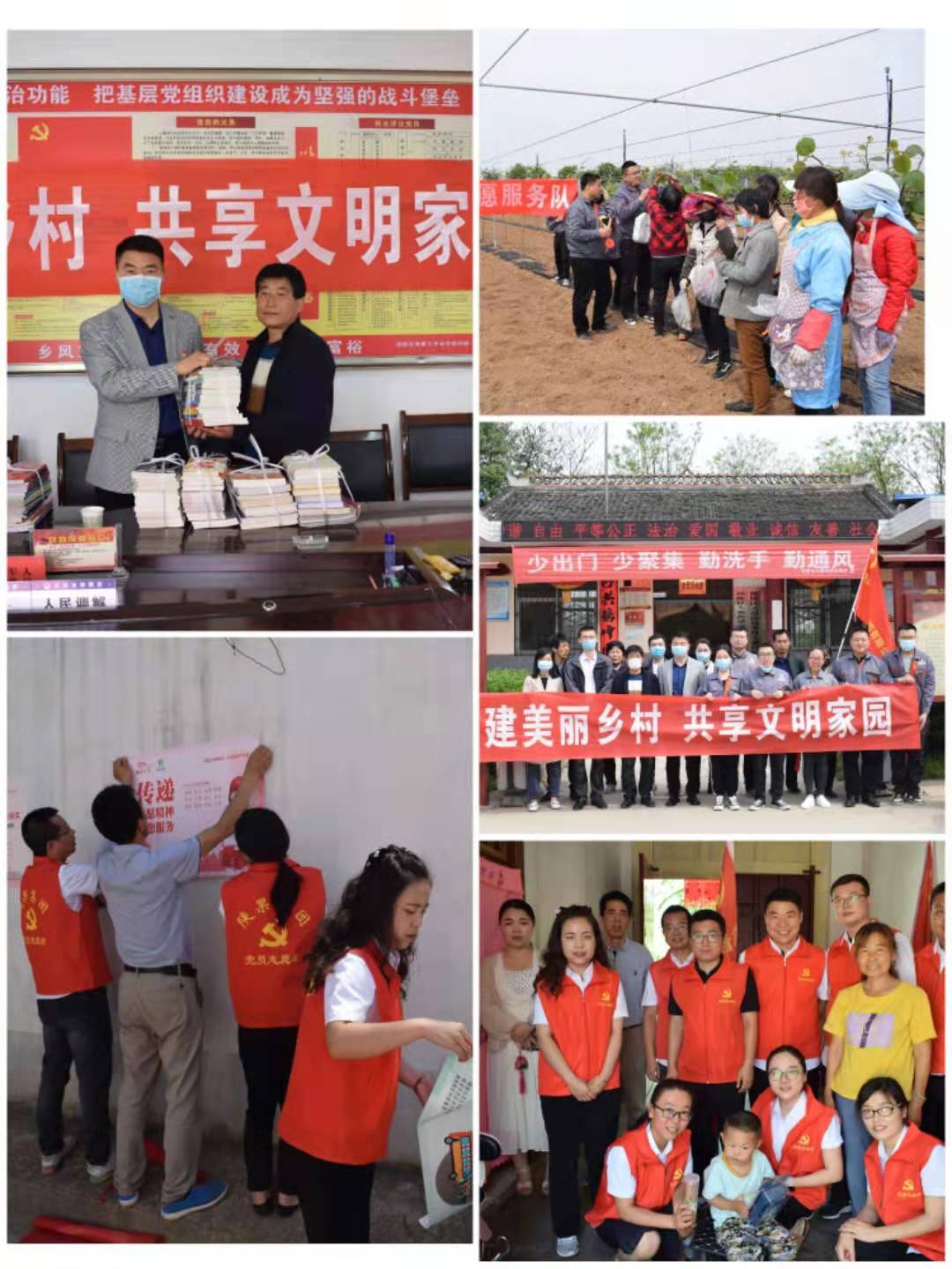 261622033350305919.jpeg 微信图片_20210526204822.jpg