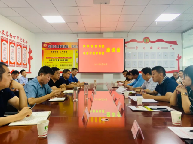 311630377861212854.png 22222.png