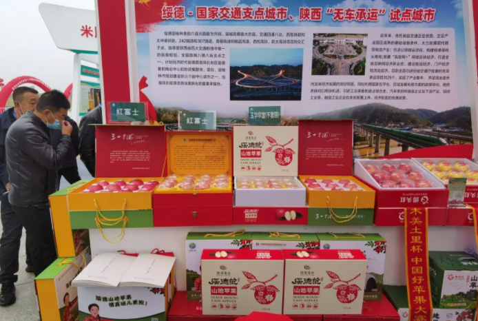 031635904399243172.png 微信图片_20211103095301.png