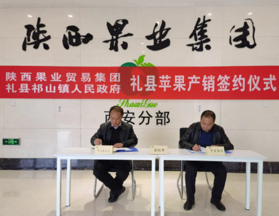 031635905349488145.png 微信图片_20211103100906.png