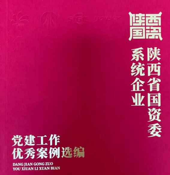 031635905499860697.png 微信图片_20211103101133.png