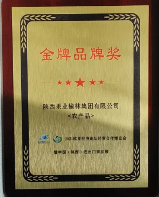 031635906210720391.png 微信图片_20211103102312.png