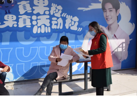 031635906352248033.png 微信图片_20211103102534.png