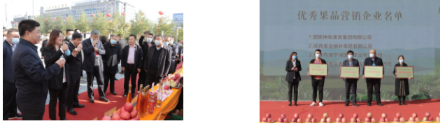 031635906536251618.png 微信图片_20211103102830.png