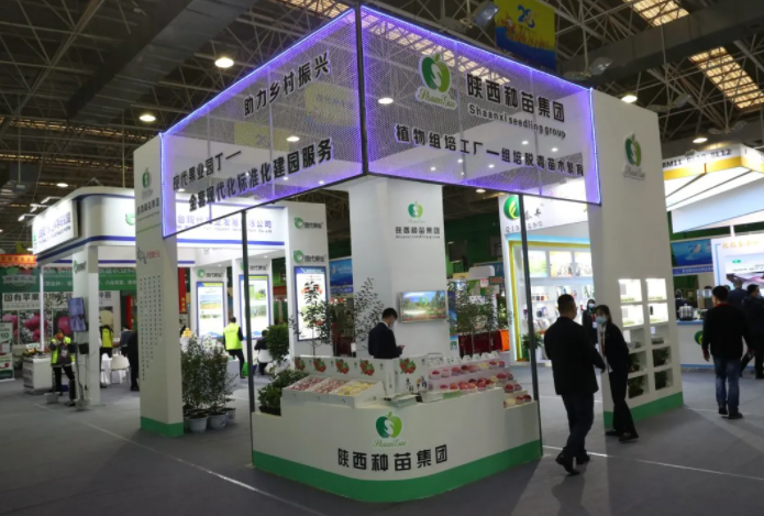 031635907993356009.png 微信图片_20211103105242.png