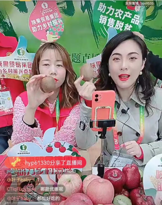 031635908180425746.png 微信图片_20211103105617.png