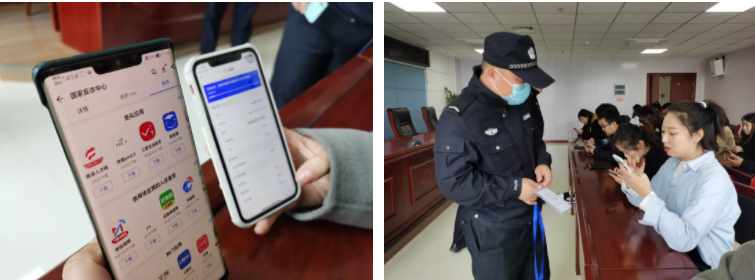 031635909094550132.png 微信图片_20211103111146.png