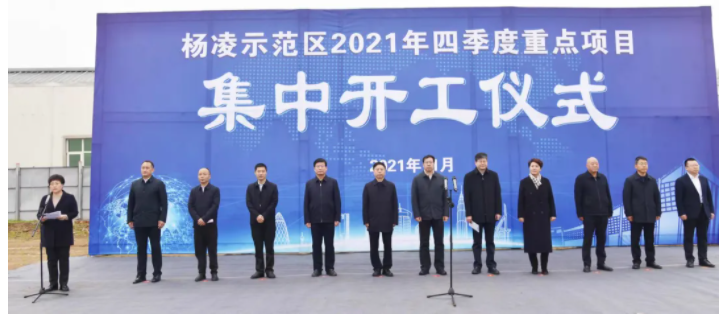 041635988096526046.png 微信图片_20211104090100.png