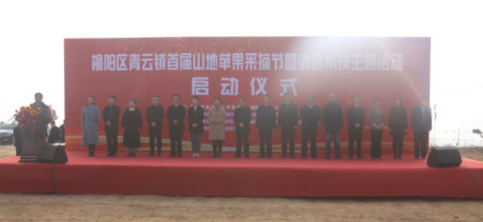 151636963909898444.png 微信图片_20211115161105.png