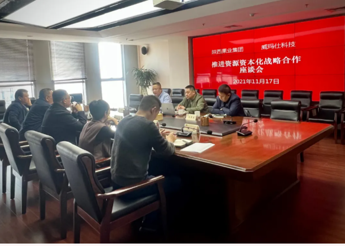 181637198572219389.png 微信图片_20211118091341.png