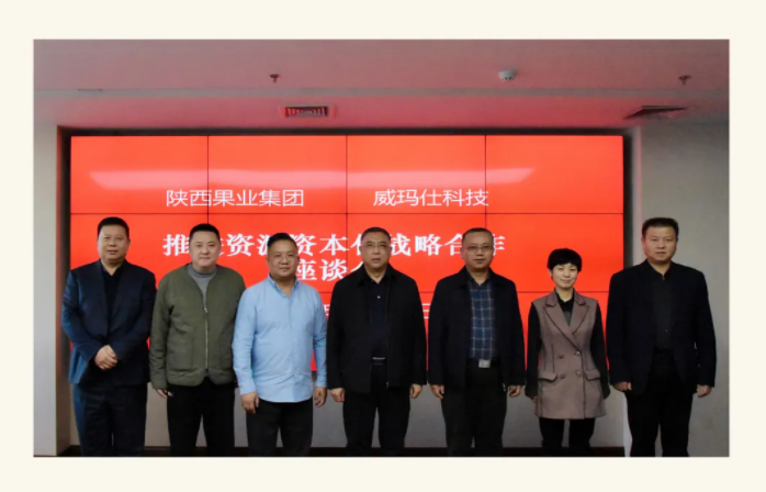 181637198637666116.png 微信图片_20211118091709.png