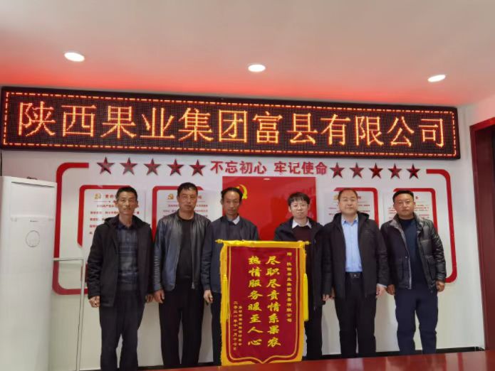 291638175401377822.jpeg 微信图片_20211129164245.jpg