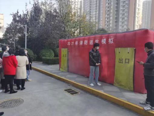 291638175555578682.jpeg 微信图片_20211129164529.jpg