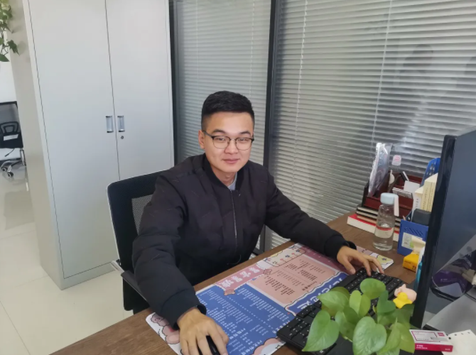 091639021540247144.png QQ图片20211209113943.png