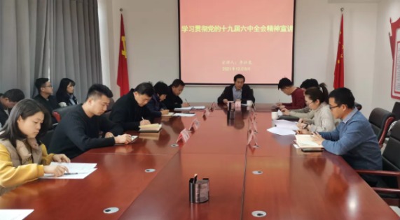 101639108795987072.png QQ图片20211210115622.png