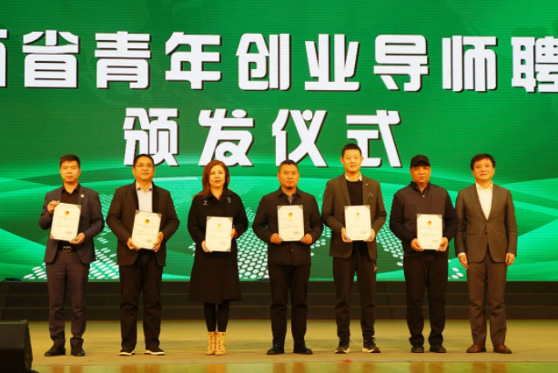 221640137358994082.png QQ图片20211222094237.png