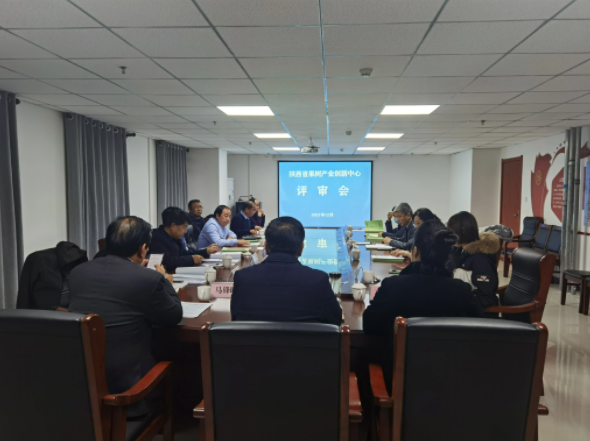 221640137514204483.png QQ图片20211222094412.png