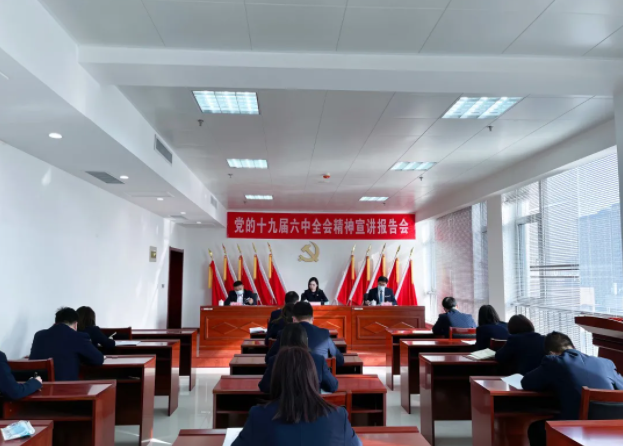 221640137625500021.png QQ图片20211222094703.png