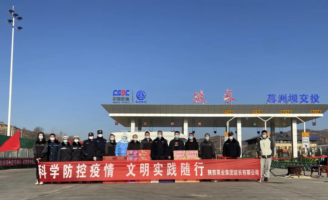 301640835133595814.jpeg 微信图片_20211230112939.jpg