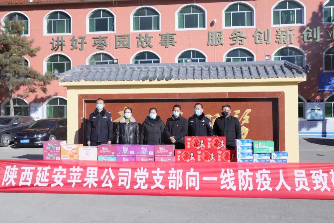 301640835445490237.jpeg 微信图片_20211230113425.jpg