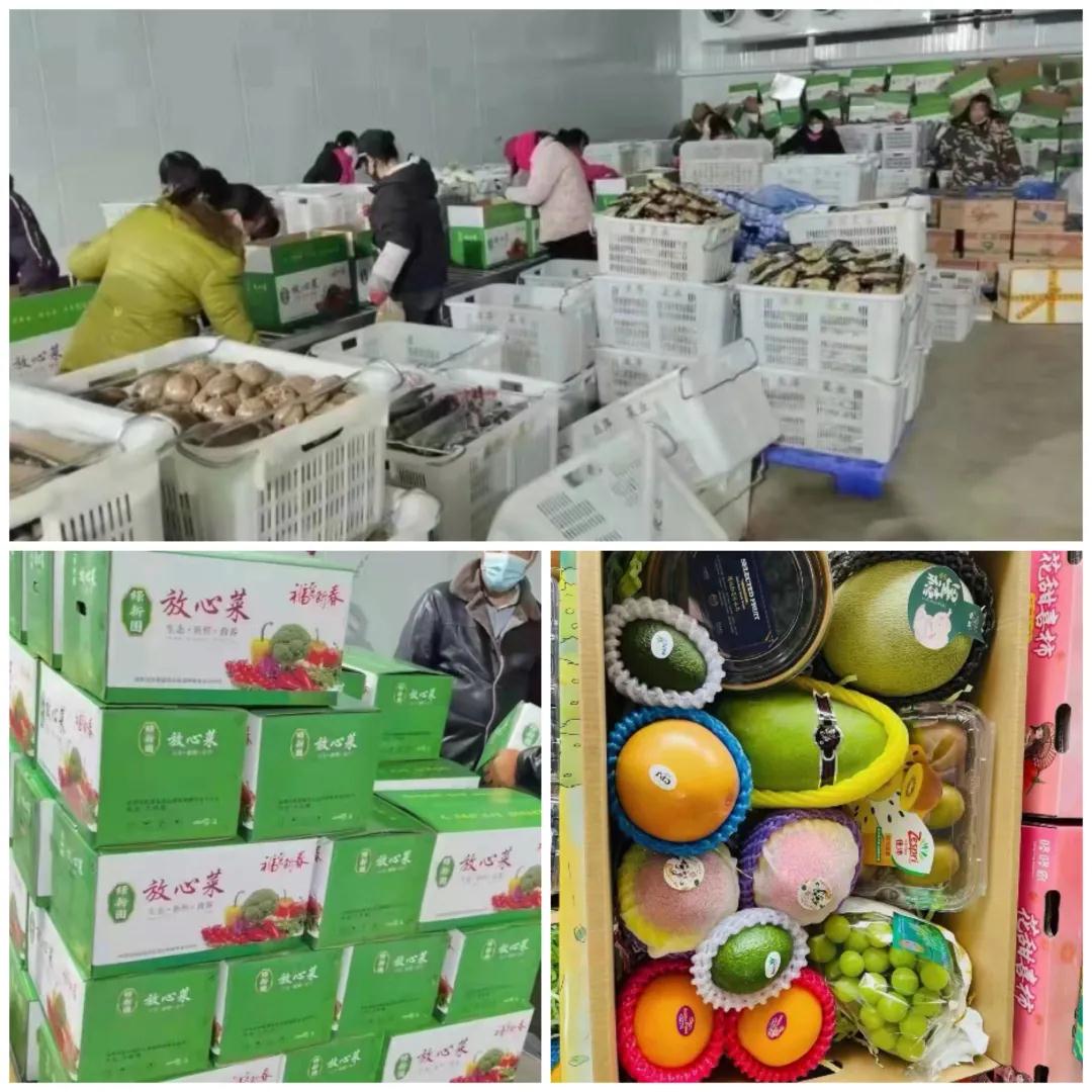 301640836724134347.jpeg 微信图片_20211230115633.jpg