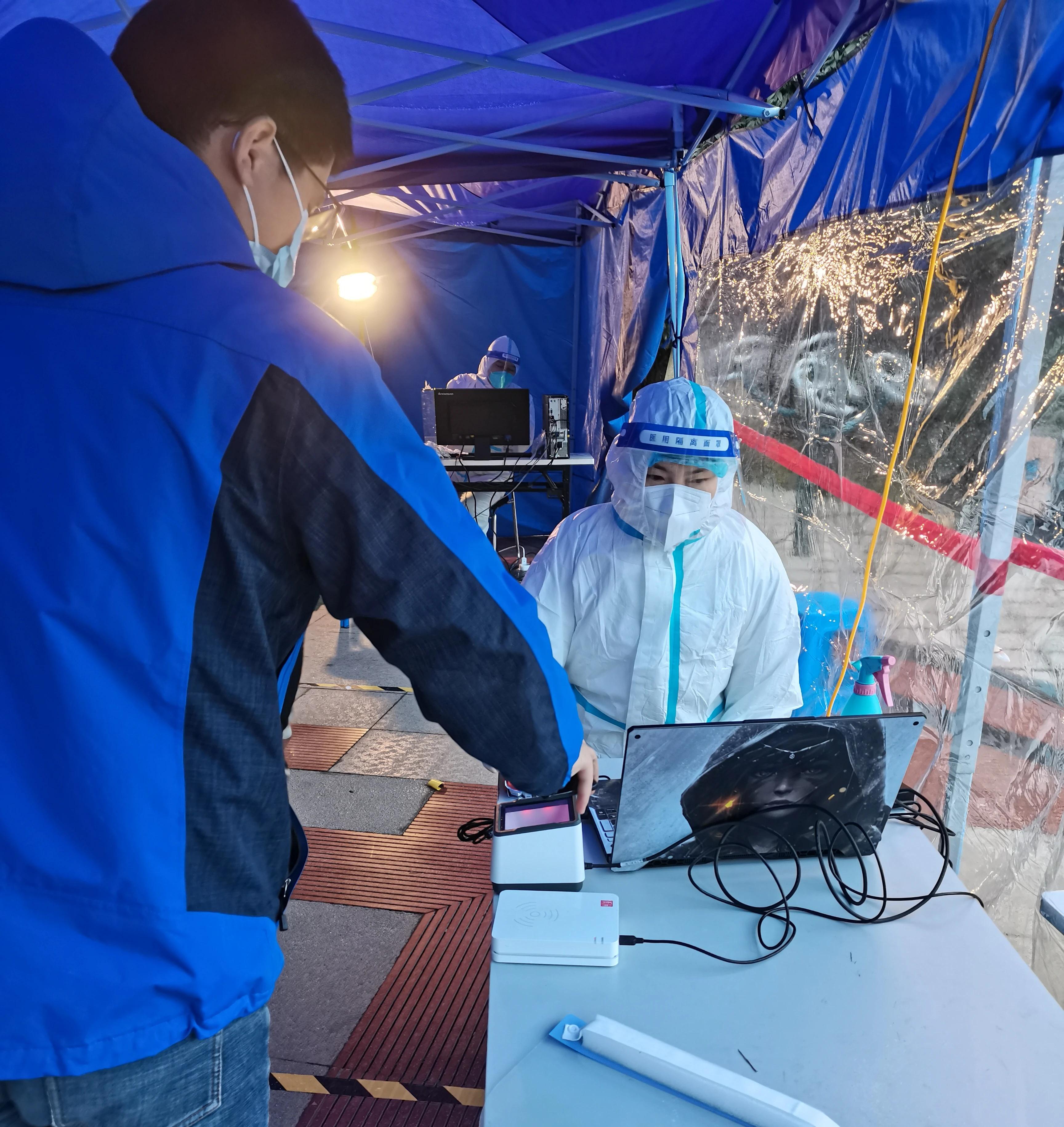 311640933899701777.jpeg 微信图片_20211231145447.jpg