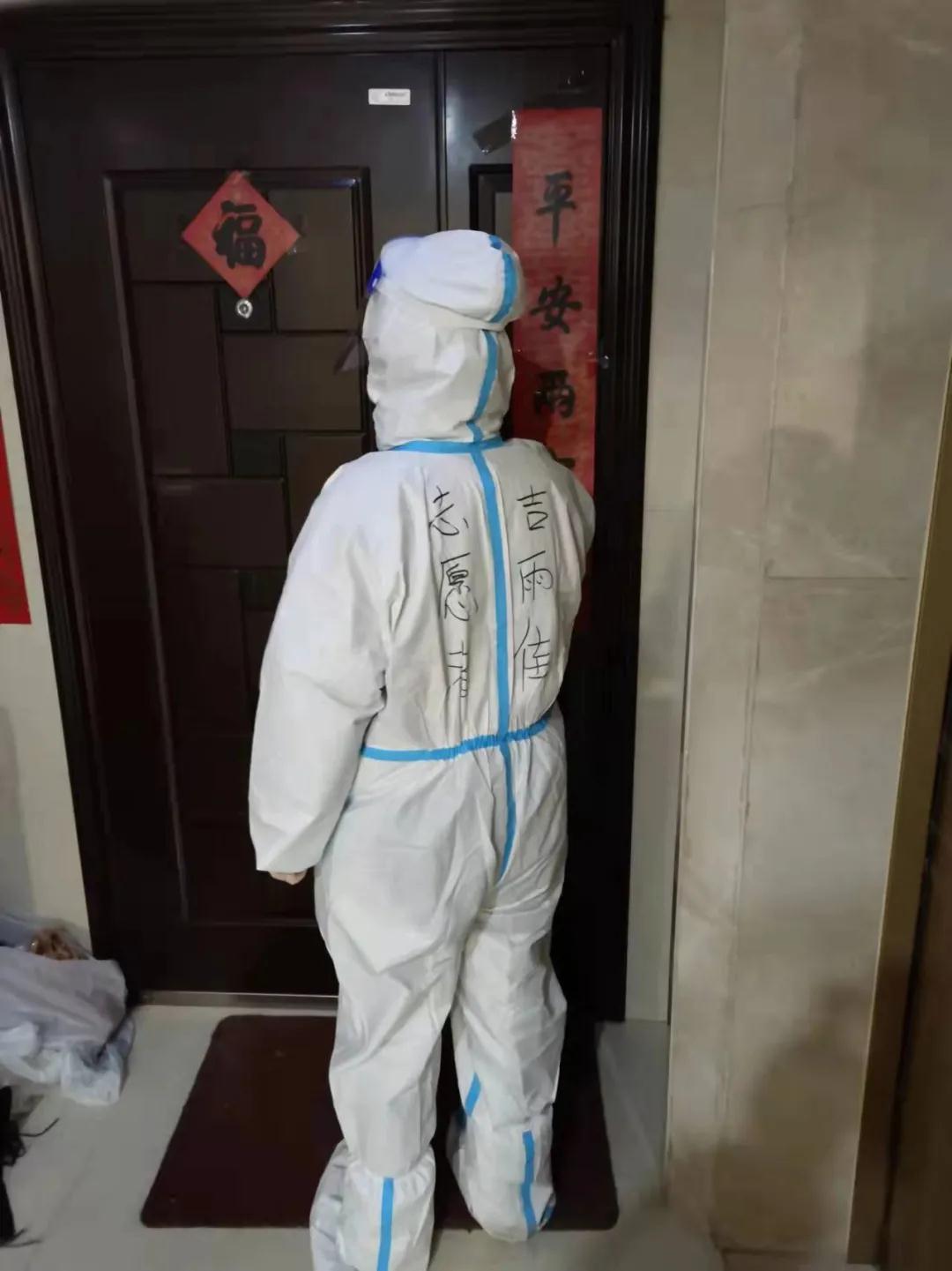 311640933931679958.jpeg 微信图片_20211231145453.jpg