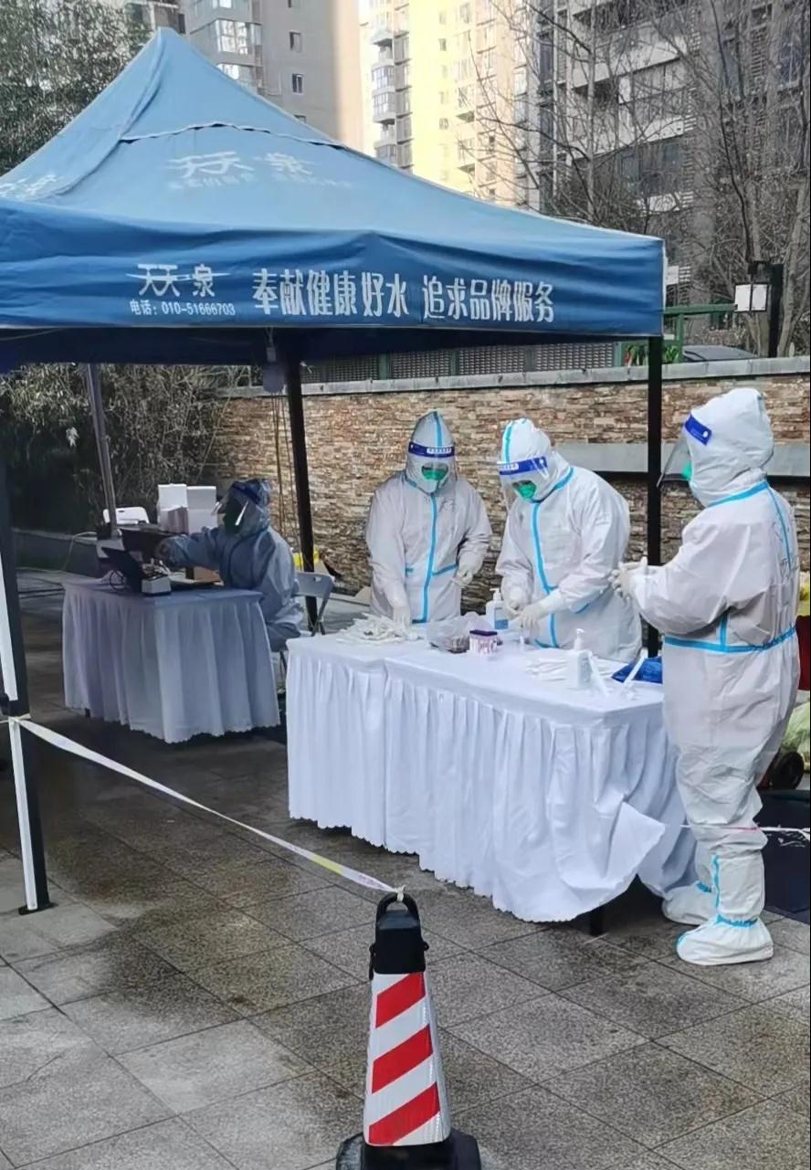 311640933941417077.jpeg 微信图片_20211231145456.jpg