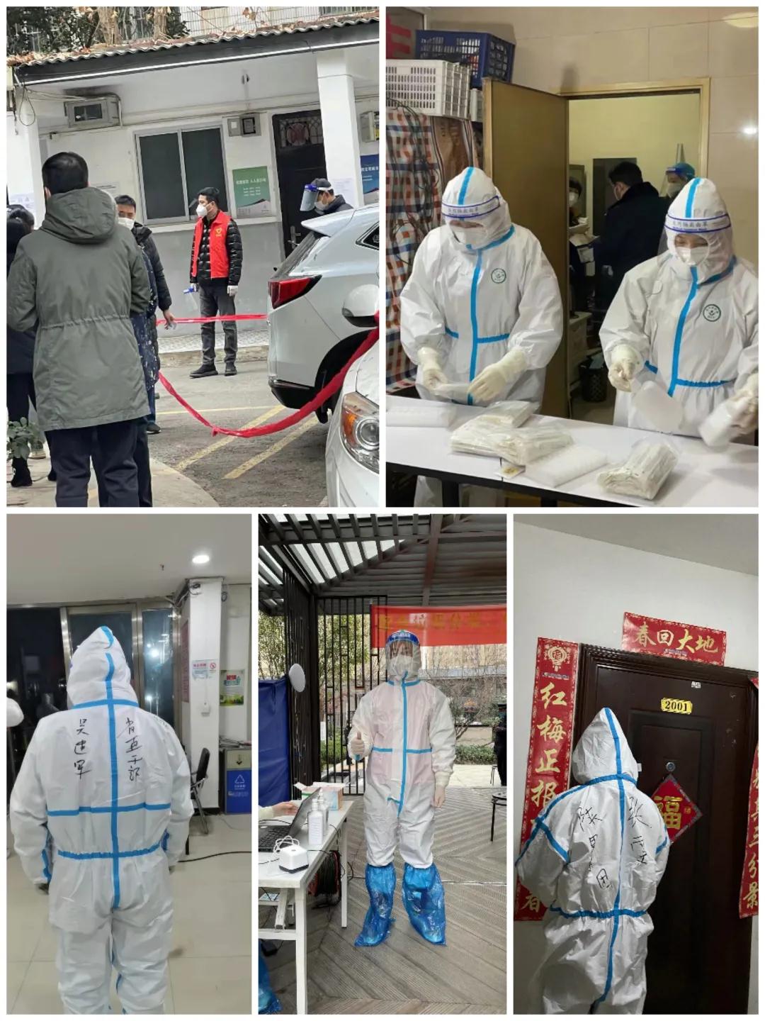 311640934307820657.jpeg 微信图片_20211231150147.jpg