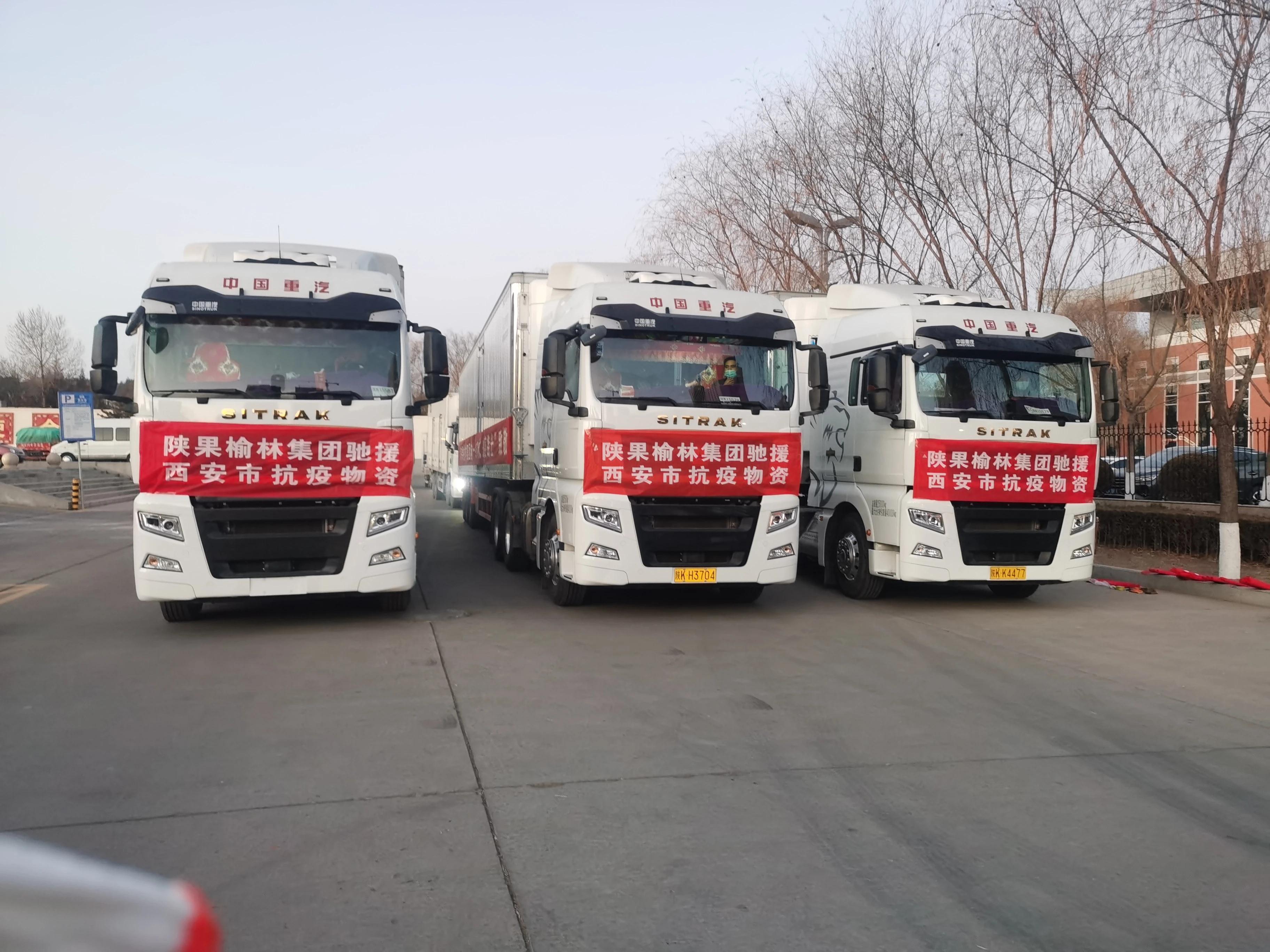 311640934654367484.jpeg 微信图片_20211231150815.jpg