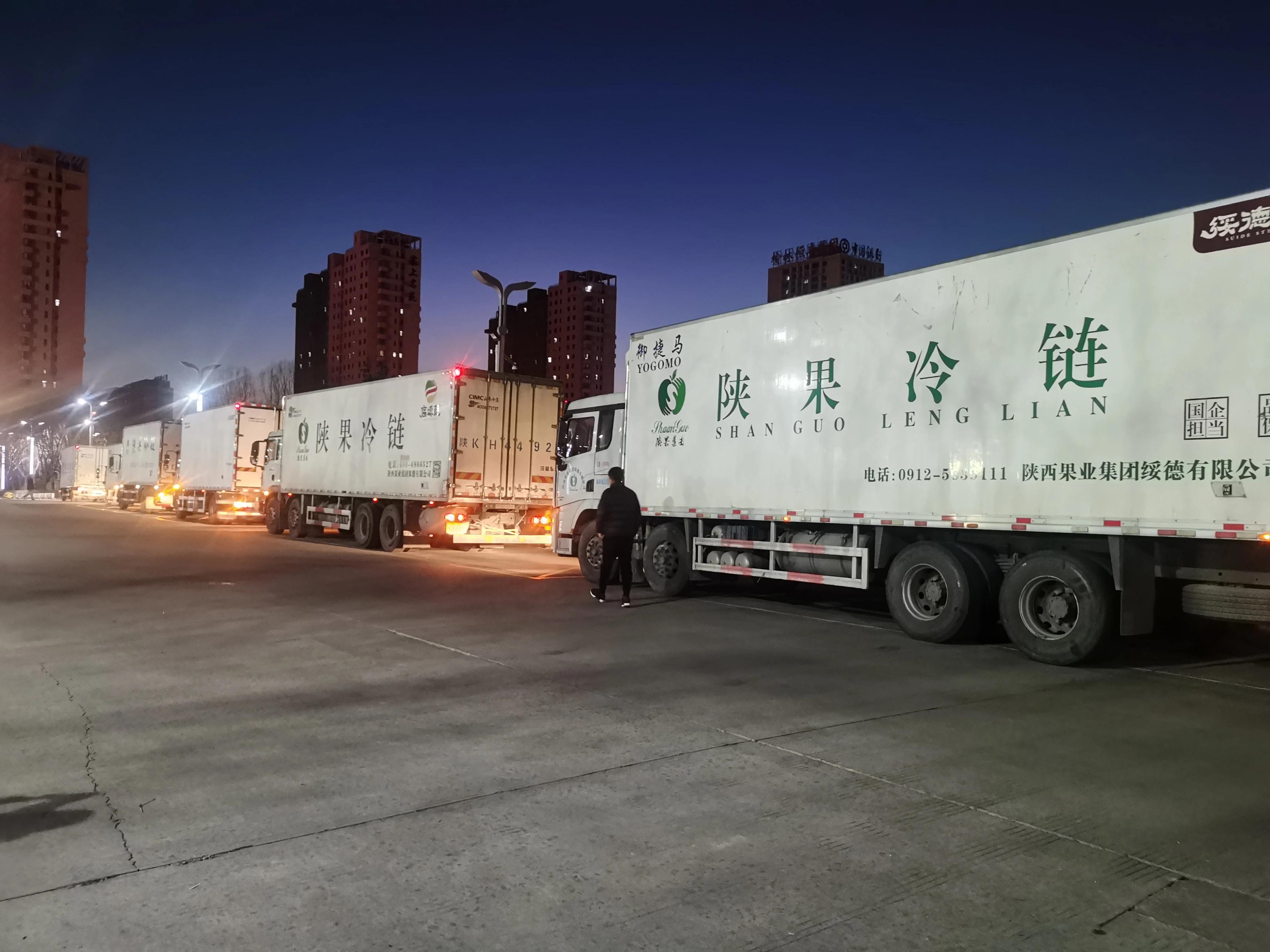 311640934674747998.jpeg 微信图片_20211231150820.jpg