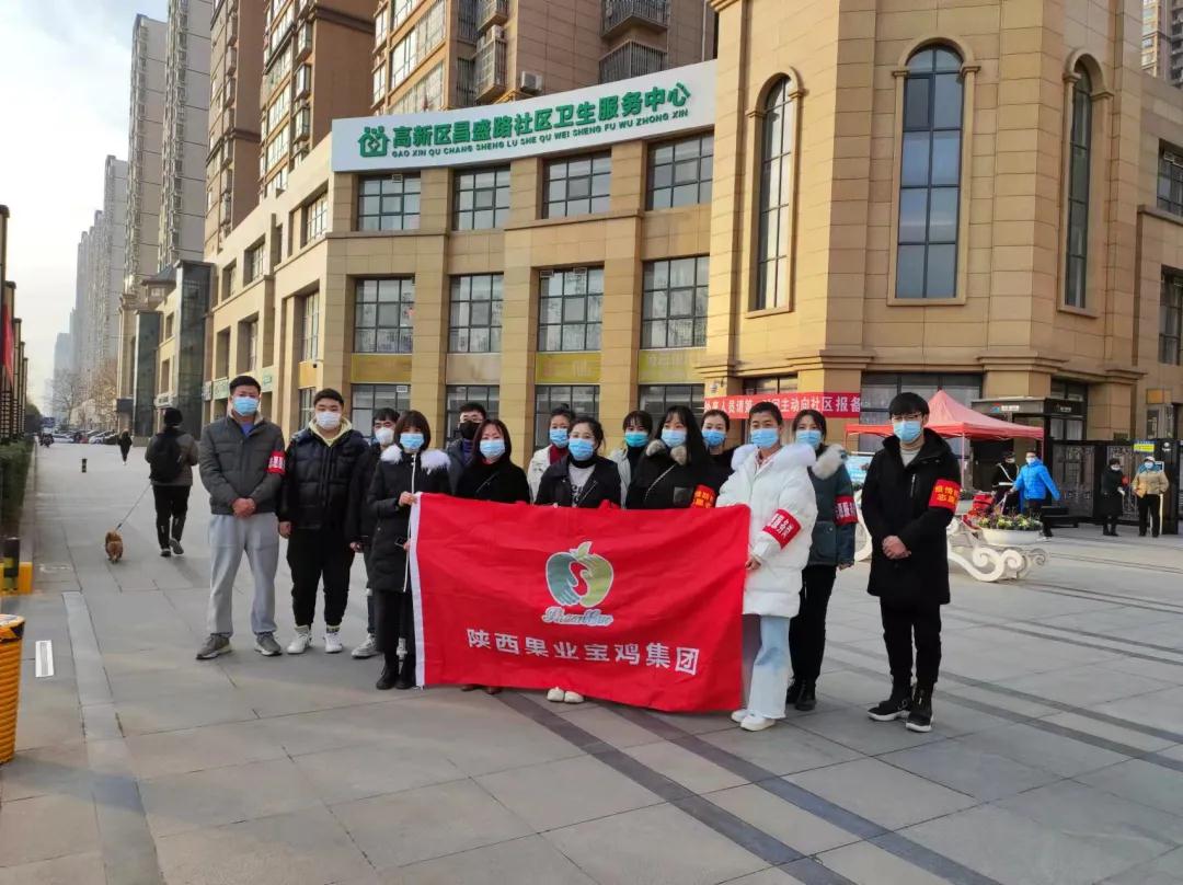 311640934808338623.jpeg 微信图片_20211231151100.jpg