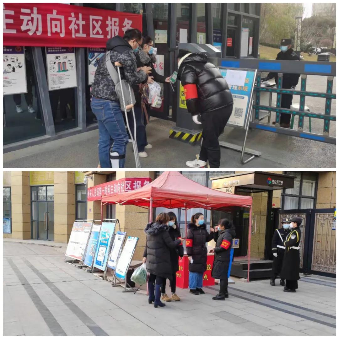 311640934821285807.jpeg 微信图片_20211231151107.jpg