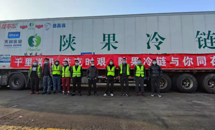 081644301735393278.png 微信图片_20220208142805.png