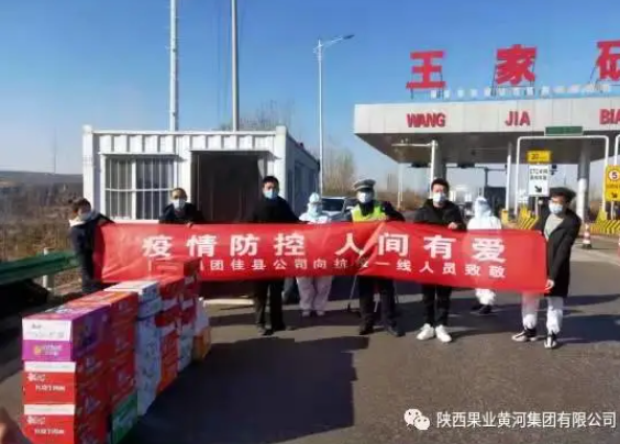 081644303022267815.png 12 12.png