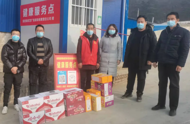 081644303482485273.png 微信图片_20220208145752.png