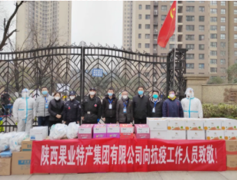 081644303599106711.png 微信图片_20220208145950.png